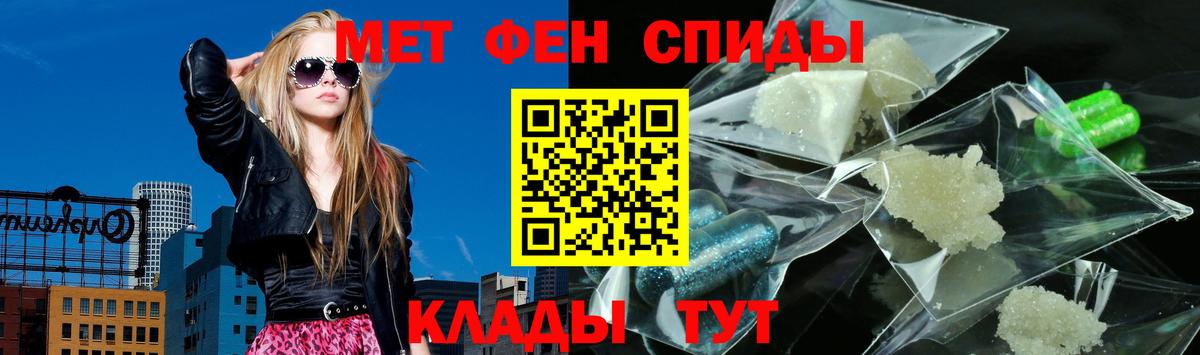 Amphetamine VHQ Алексин