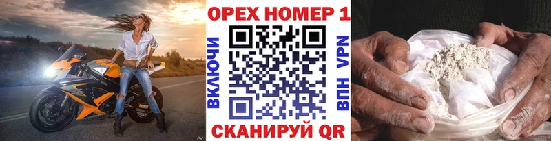 КОКАИН Колумбийский МЕГА ССЫЛКА Алексин купить наркотик