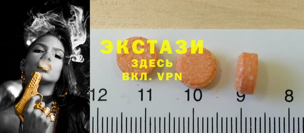 трава Алзамай
