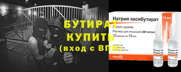 кокаин перу Березники