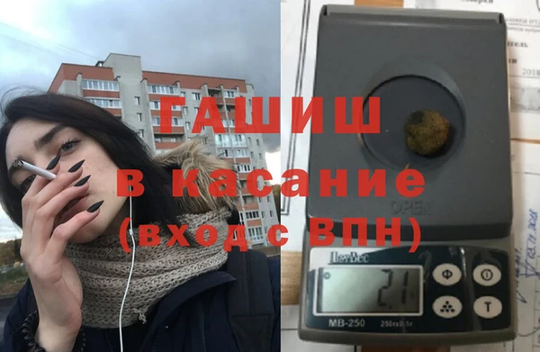 трава Алзамай
