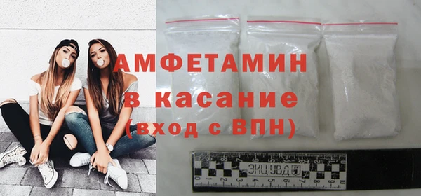 прущая мука Алексеевка