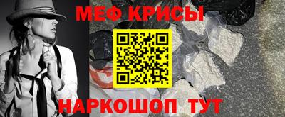 а пвп мука Азнакаево
