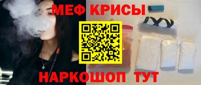 кокаин перу Азнакаево