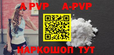 круглые Азнакаево