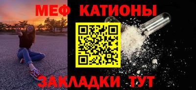 а пвп мука Азнакаево