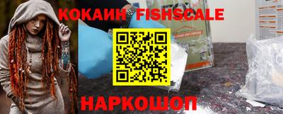 скорость mdpv Волжский