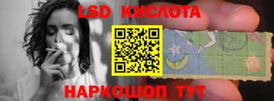 альфа пвп Абакан