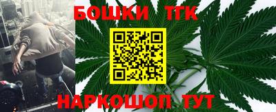 скорость mdpv Волжский