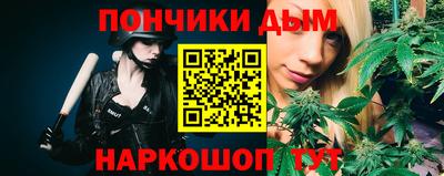 таблы Абакан