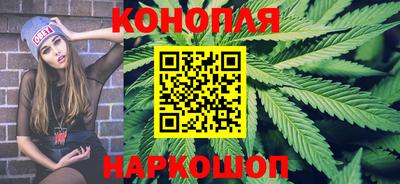 а пвп мука Азнакаево