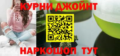 скорость mdpv Волжский