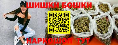 альфа пвп Абакан