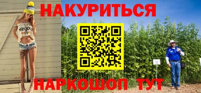 круглые Азнакаево