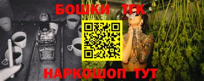 альфа пвп Абакан