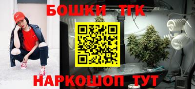 таблы Абакан