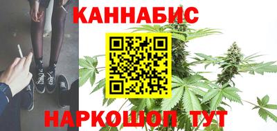 скорость mdpv Волжский