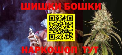 круглые Азнакаево