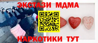 а пвп мука Азнакаево