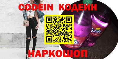 скорость mdpv Волжский