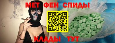 а пвп мука Азнакаево