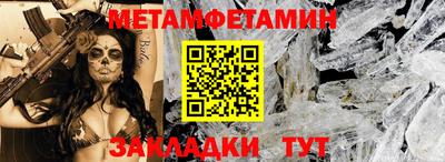 скорость mdpv Волжский