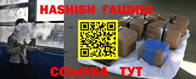 а пвп мука Азнакаево