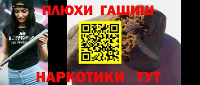 скорость mdpv Волжский