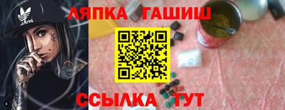 круглые Азнакаево