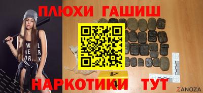 а пвп мука Азнакаево