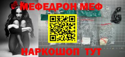 круглые Азнакаево