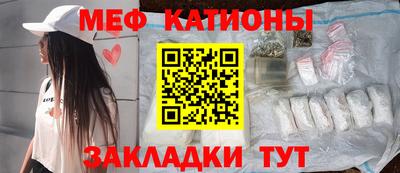 круглые Азнакаево