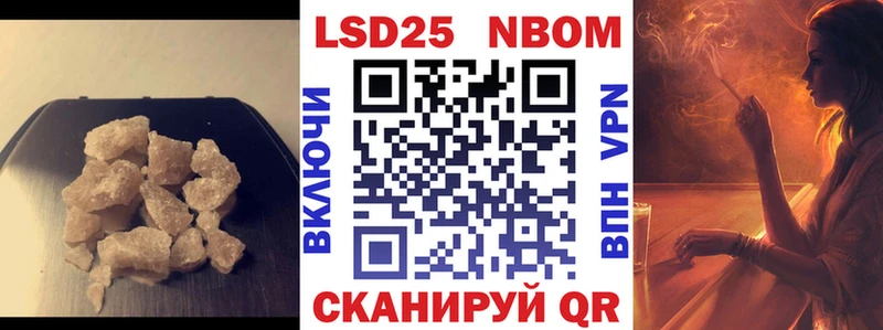 Лсд 25 экстази ecstasy  наркота  Алексин 