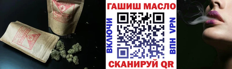 Дистиллят ТГК вейп  где найти   Алексин 