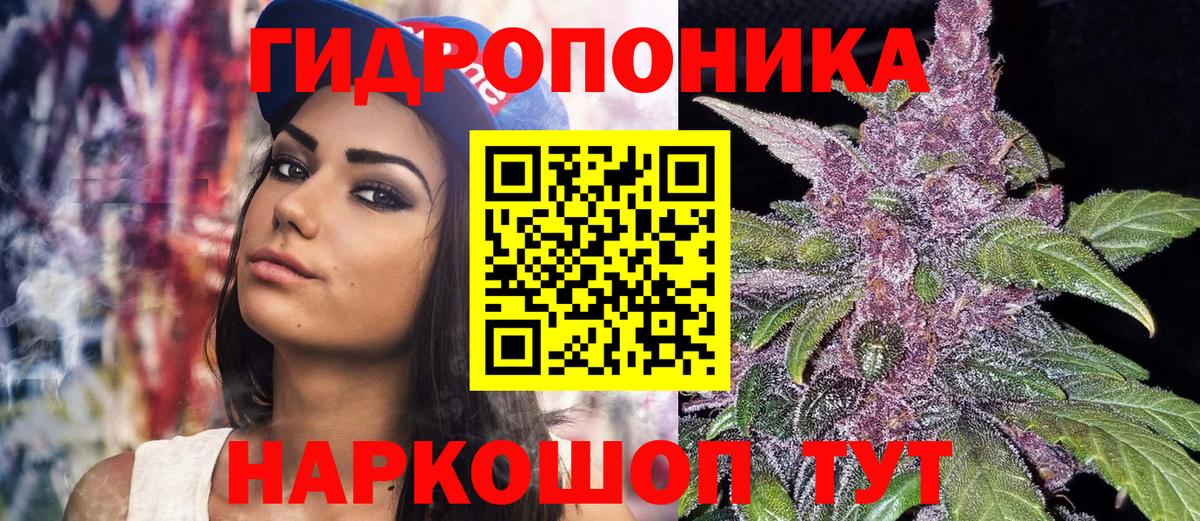 Бошки Шишки индика Алексин